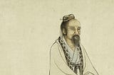 Zhuangzi, Big Birds, and Intellectual Humility