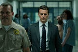 Mindhunter: um breve estudo