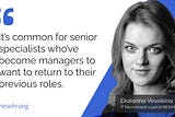 The Risks of Hiring People Who Lack Hard Skills