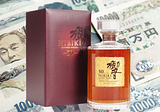 This 30-Year Japanese Whisky Will Now Set You Back $2,425