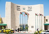 Hamas Students’ Wing Assumes Leadership of Students’ Council at Al Najah University in the West…
