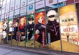 How Popular Is Anime In Japan, Really?