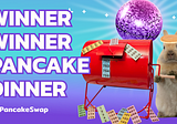 PancakeSwap宝くじが明日公開されます！