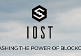 BitBlock News | IOST HKSBCC Successfully Elected IOST Supernode
