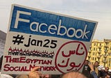 The day we lost the Internet; parallels between Sudan and Egypt