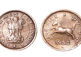 1953 ONE PICE COIN | RARE COINS OF INDIA