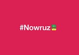 How the “Nowruz Wheatgrass” grew its way into Twitter emojis?
