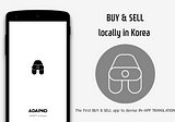 ADAPKO- Buy & Sell locally in Korea