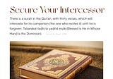 Ramadan 3–2–1: Day Five — The Intercessors