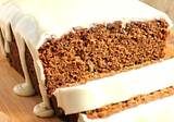 Banana Gingerbread with Vanilla Glaze — Fruit Bread