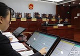 A New Era of ‘e-Justice’: a look inside the digital transformation of China’s court system