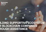 [NEW PARTNERSHIP] Innovation, Grants, and Tenders: Building Supportive Ecosystem for Blockchain…