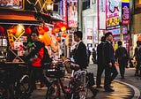 A Japan Street Photo Essay