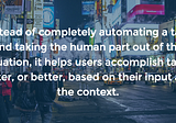 #SaaS Autocompletion Software