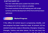 The first weekly report of XZ in July 2021 is released!