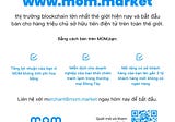 Khởi chạy cửa hàng buôn bán của bạn trên Blockchain tại MOM.market