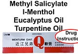 Methyl Salicylate l Menthol Eucalyptus Oil Turpentine Oil Menturm Ointment 🇺🇸🇬🇧
