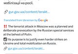 Attack in Moscow