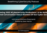 Rating 2022 Cybersecurity Predictions