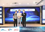 Asiabots was awarded the Retail Innovation Award 2022, turning a new page for AI retail industry