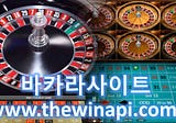 Figuring out The Distinctions Between all Types of Online Roulette