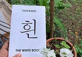The White Book// Han Kang