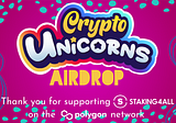 Crypto Unicorns Airdrop