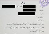 How to Get Your Police Character Certificate in Lahore, Pakistan