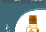 سلامت پوست و مو