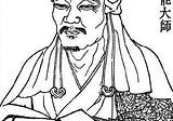 Did Master Hui Neng reject meditation?