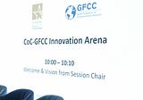 Highlights from the GFCC Innovation Arena at COP 28