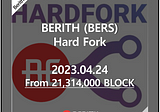 Berith Hard Fork Complete (23.04.24.)