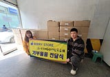 Berry Store Donates Quarantine Supplies to Korea NGO Rainbow