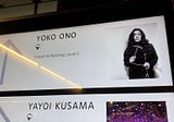 Is it Worth Going to Yoko Ono Exhibition in London?