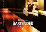 Bartender manga gets a new anime adaptation in 2024