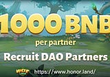 🎉🎉🎉 DAO Partnership Program