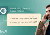 Introducing dialectal Speech-to-Text models for Arabic