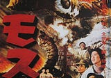Western Greed and Nature’s Wrath: MOTHRA (1961)
