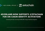 Connecting the Dots: Accessing 4EVERLAND through ZetaChain Integration