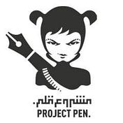 Project Pen