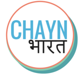 Chayn India