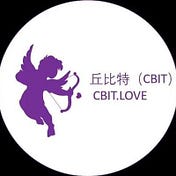 丘比特【CBIT】