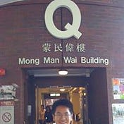 Quincy Guanqing Liang