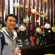 Thomas Chung
