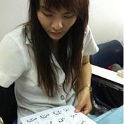 ✡ เกรียนอิคคิว ✡