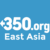 350.org East Asia
