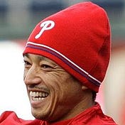 PhillySportsHaikus