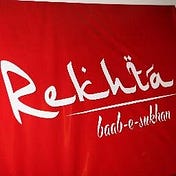 Rekhta
