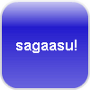 sagaasu