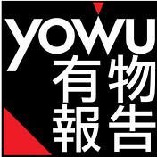 yowureport